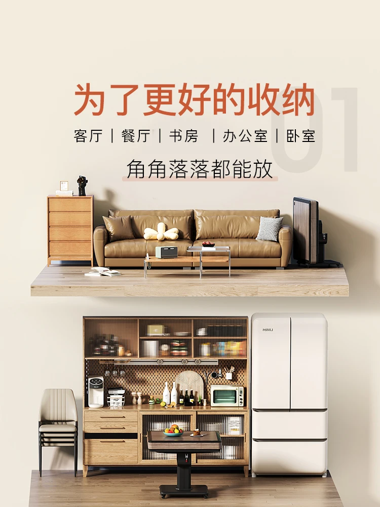 

Mini Mahjong Machine Fully Automatic Household Simple Folding Table Dual purpose Roller Coaster Mahjong