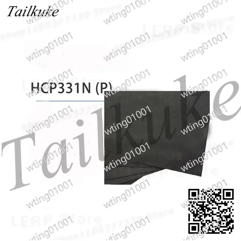 for HCP330N for HCP331N Flexible Conductive Carbon Cloth Battery Material Soft Hydrophilic Waterproof Hard Coated High