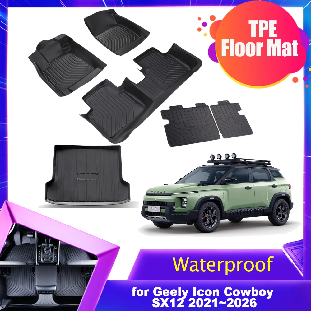 Car Floor Mat for Geely Icon Cowboy SX12 2021~2026 TPE Liner Trunk Foot Seat back Pad Waterproof Non-slip Protector Accessories