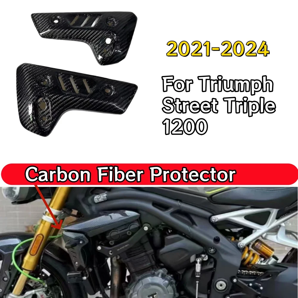 �y�Z�[�����z�X�s�[�h�g���v��1200RS 2021-2024 2023 2022�p �J�[�{���t�@�C�o�[�T�C�h�X�|�C���[�A�E�H�[�^�[�^���N�J�o�[�A�t�F�A�����O�L�b�g�A�o�C�N�A�N�Z�T���[