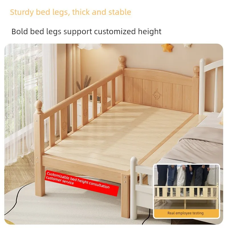Splicing widened plane connection adult sleeping solid wood guardrail children's cot crib side splicing queen bed