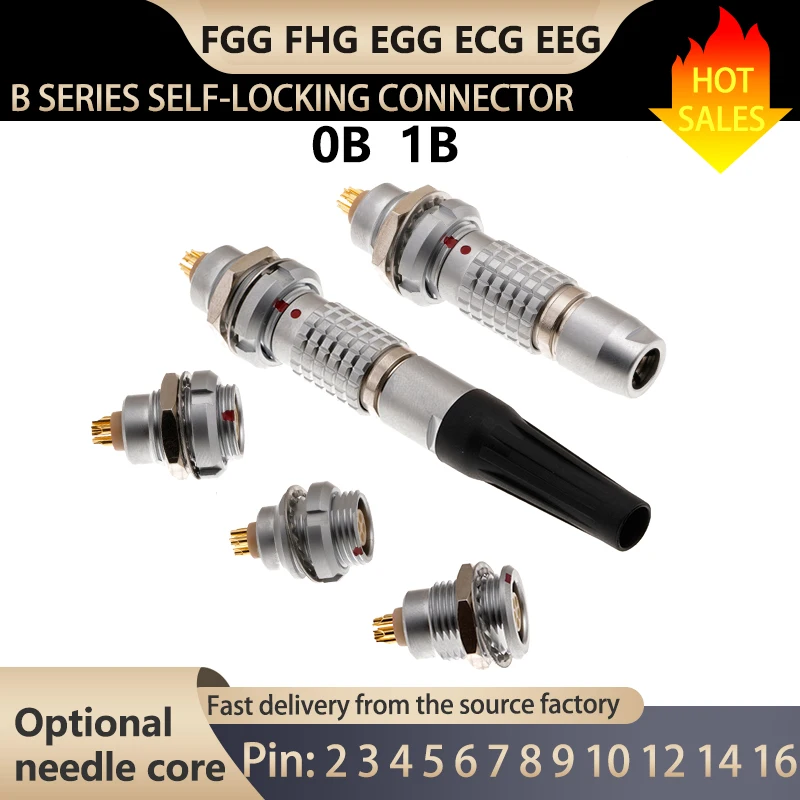 0B.1B。 FGG FHG plug EGG. ECG EEG socket, 2-16 pin push-pull self-locking Metal connectors,