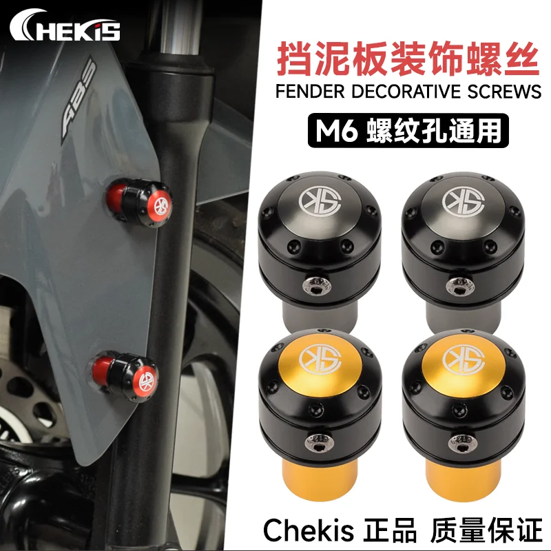 CHEKIS official authentic restoration accessories for YAMAHA NMAX155 NVX155 AEROX XMAX250/300/400 front fender decorative screws high quality aluminum alloy cap