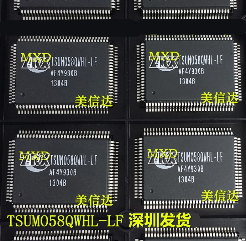 

5 шт./лот интегральная схема TSUMO58QWHL-LF новый оригинальный PQFP-100 гарантия качества на складе