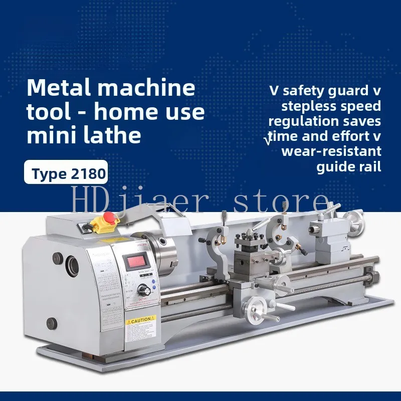 

Supply 2180 desktop mini miniature DIY household processing metal high-precision stainless steel lathe, scheduled