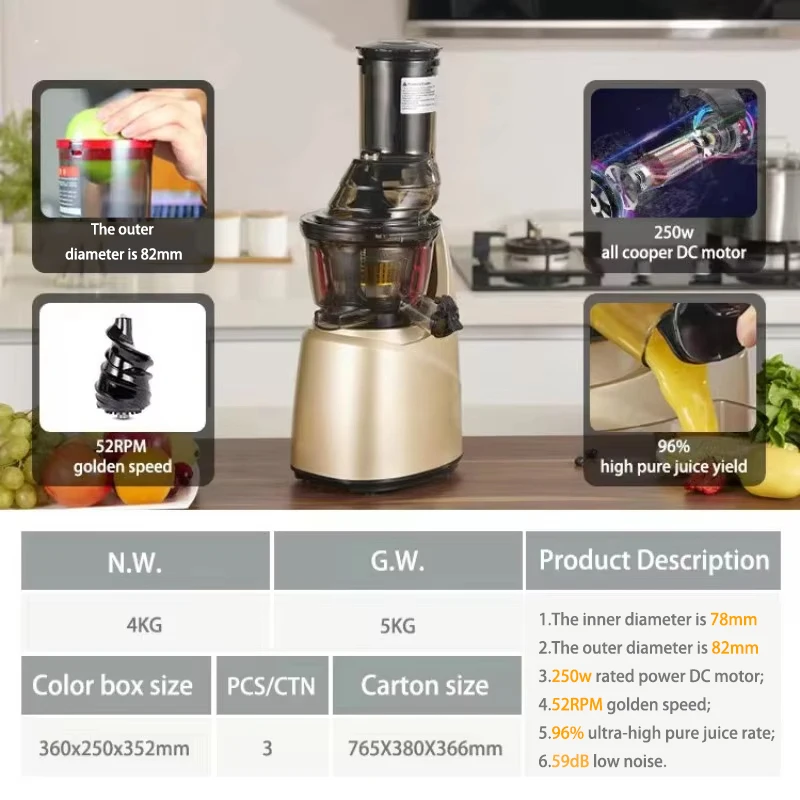 느린 Juicer 나사 콜드 프레스 추출기 필터 무료 쉬운 세척 전기 주스 잔류 물 분리 과일 기계 가정용 110V