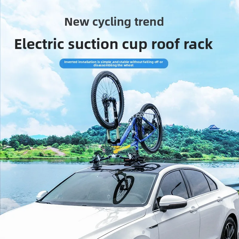 All-electric Suction Cup Type Roof Frame Car Carrying Frame Car Mountain Road Bike Bicycle Frame Flip-flop
