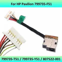 NEW New Laptop DC Power Jack cable for HP Pavilion Envy 799735-F51 799735-S51 799735-T51 799735-Y51