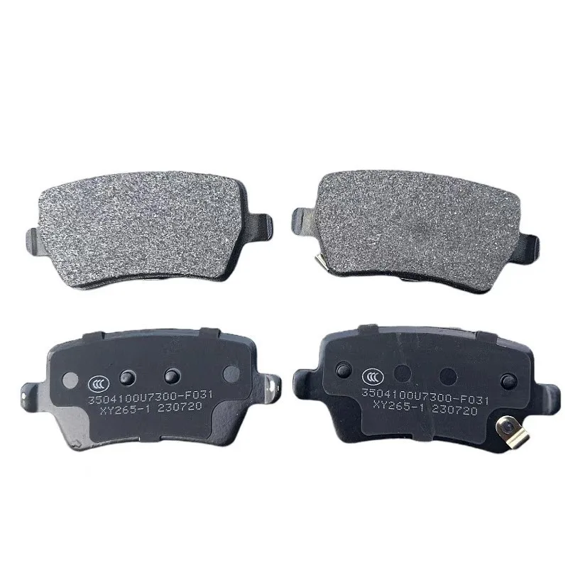 Plaquettes De Frein… - image