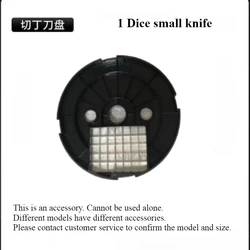 12mm diced disc knife part,For K8600 Dicer Cutterhead parts,Dicer knife accessories,Cannot be used alone,machine parts