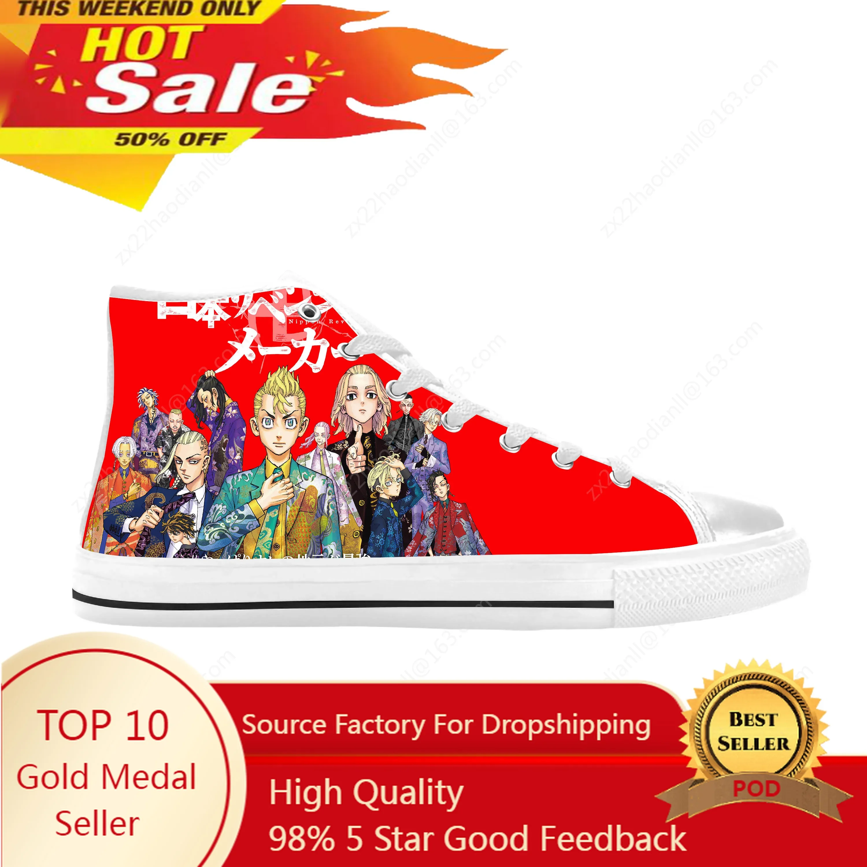 

Japanese Anime Cartoon Manga Tokyo Revengers Cool Casual Cloth Shoes High Top Comfortable Breathable 3D Print Men Women Sneakers