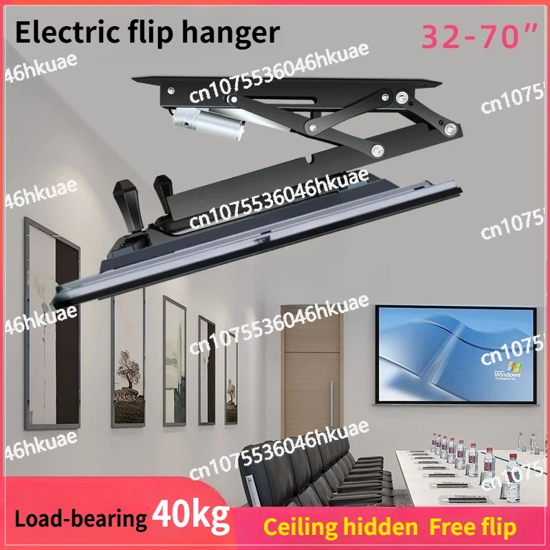 Electric Flip Remote Control TV Lift Hanger: Folding, Rotating and Hidden Ceiling Bracket for 32-70 Inches TVs
