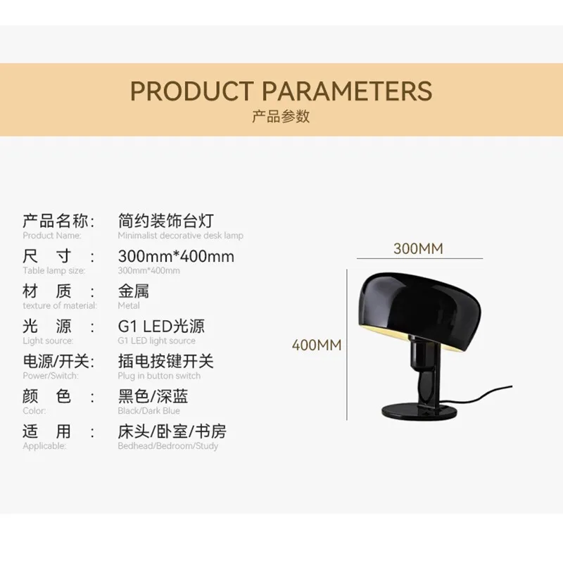 Nordic estudo arte decorativa candeeiro de mesa pós-moderno simples candeeiro de mesa sala de estar quarto lâmpada de cabeceira