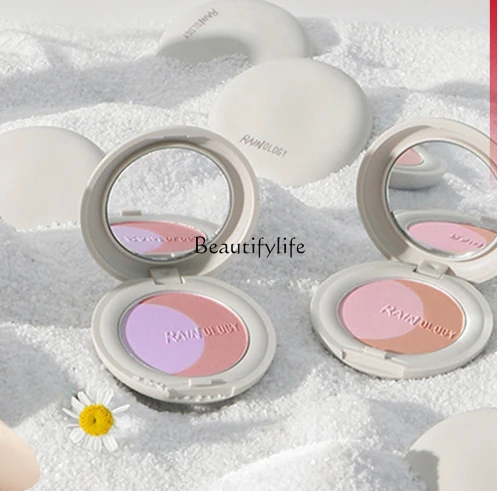 Blush, Chin, Purple, Moon, Two-Color Highlight, Repair, Makeup Palette, Improve the Complexion, Rouge