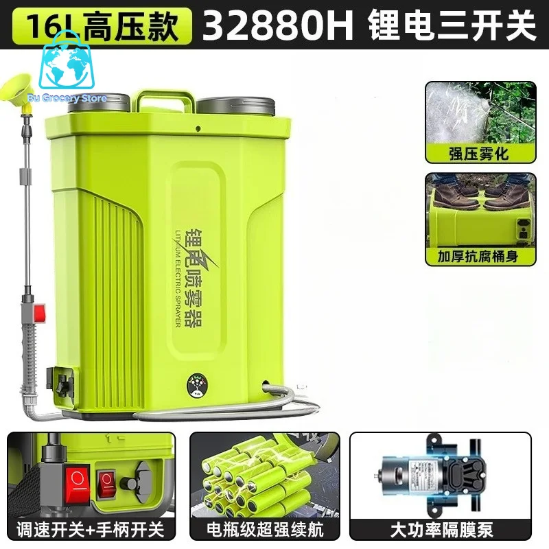 Electric Agricultural Sprayer Pesticide Weed Killer Garden Watering Sprayer Machine