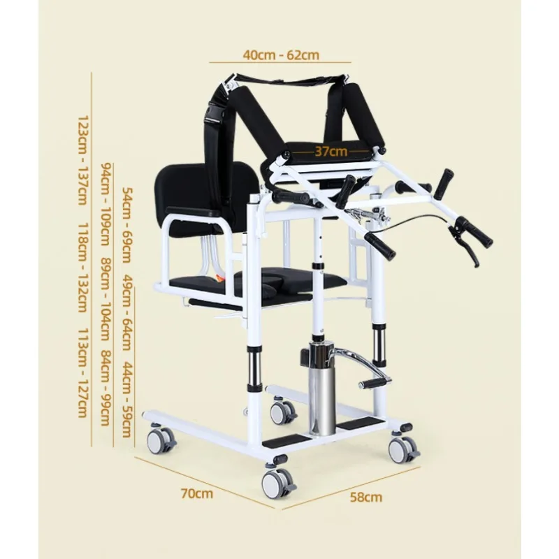 Health Care Supplies Hydraulic Patient Transfer Lift Chair With Commode Shower for Elderly