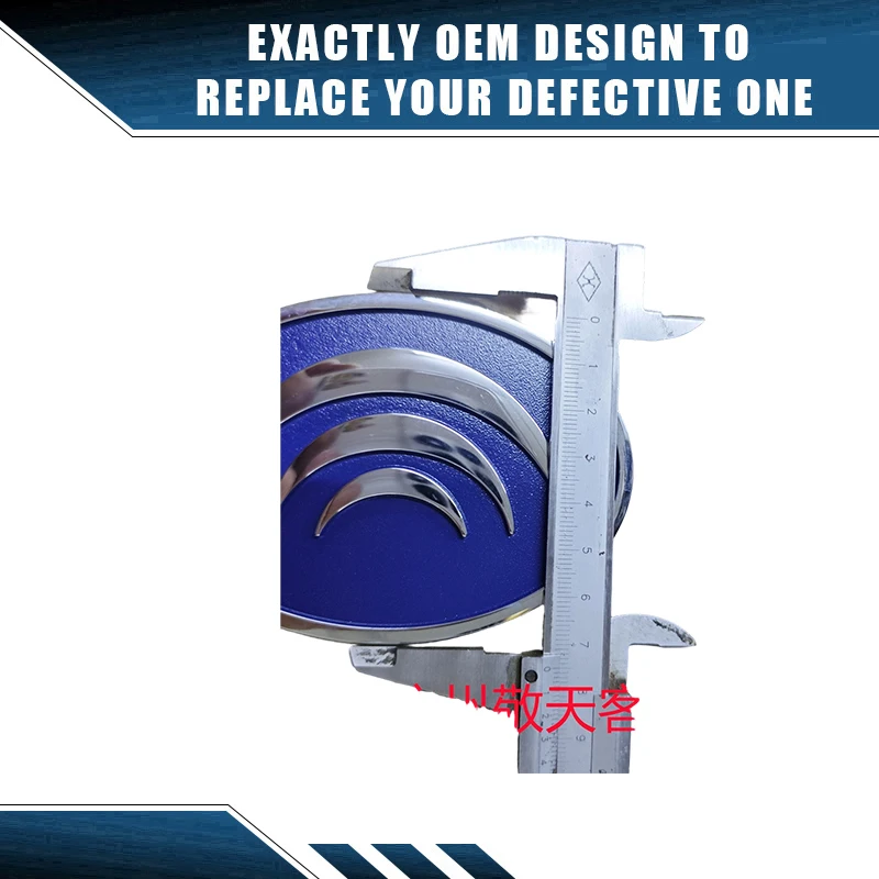 NEW HNROCK Spare Tire Label Spare Tire Cover 8020-01052 Step Label Pedal Label Suitable for Yutong Bus Accessories