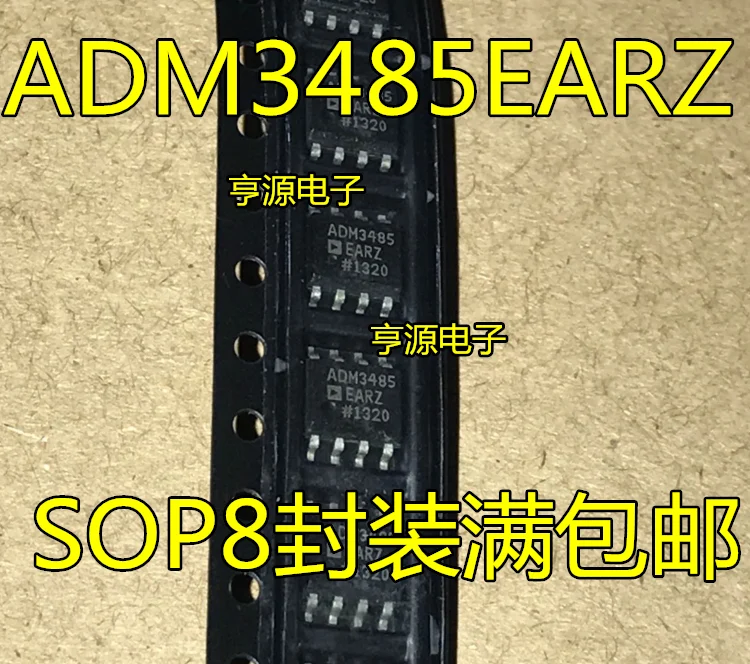

10 шт. ADM3485EARZ ADM3485 SOP-8 Оригинальный Новый Быстрая доставка