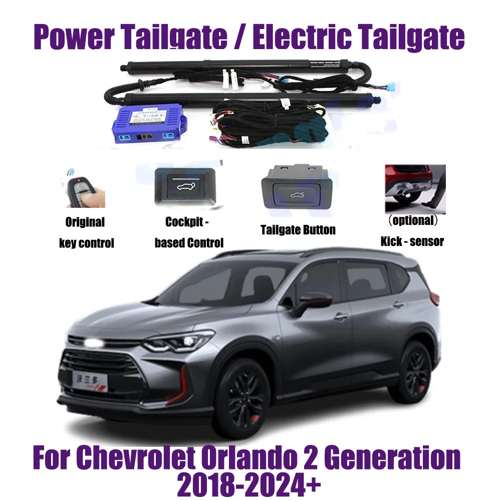 For Chevrolet Orlando 2 Generation 2018-2024+ Car Automatic Lifting kit Opening Trunk Intelligent Electric Lift Tailgate