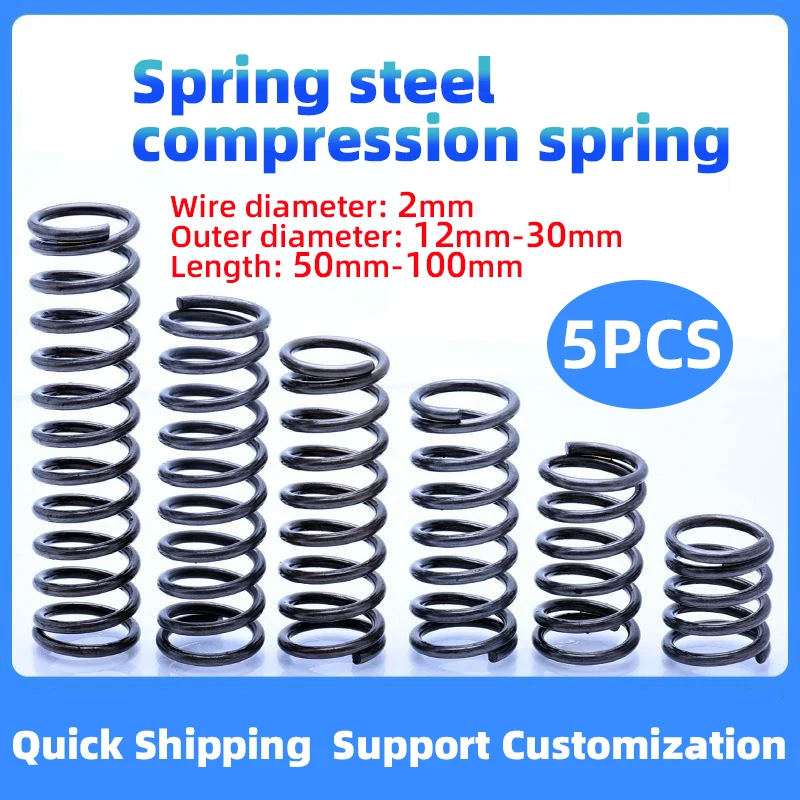 Creamily 5PCS Spring Steel Compression Release Mechanical Return Spring Pressure Spring Compression Springs Wire Diameter 2mm