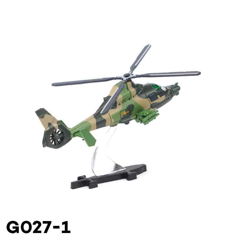 Xcartoys 1:170 Z-9WA Helicopter G027-1 Alloy Simulation Model Aircraft