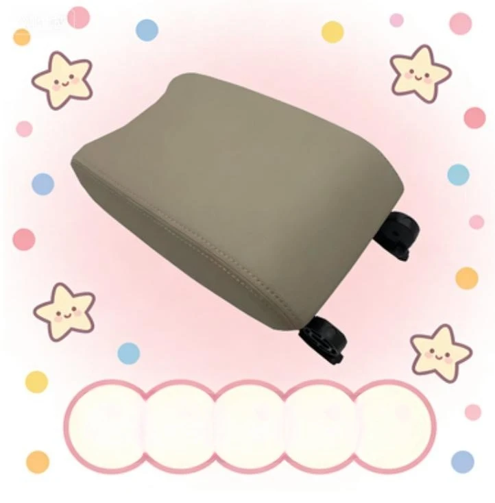 

Center Console Lid Armrest Cover for Honda Jade 2013-2021 Genuine Leather Armrest Console Lid Snap-Fit Switch