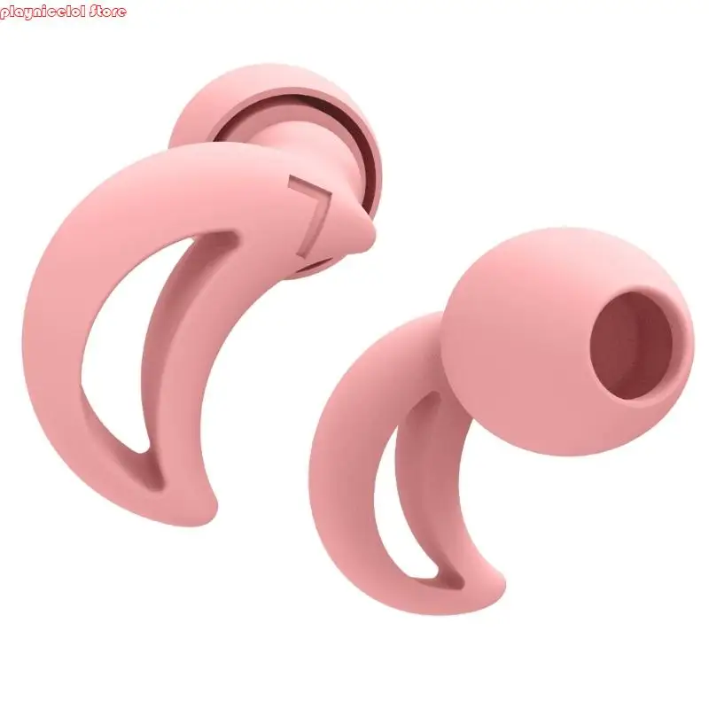 E8BA سدادات الأذن السيليكونية توفر حساسية الضوضاء الراحة للنوم والدراسة