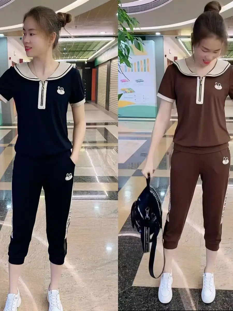 

Summer Casual Sportswear Set Fashionable Color Block Short Sleeve Women's Two-Piece Suit V-Neck Shirt High Waist Pants