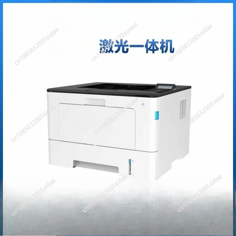 

BP5100DN printer A4 black and white laser printer, automatic double-sided, high-speed printing