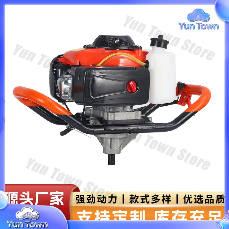 Gas-powered earth auger for handheld agricultural post hole digger portable post driver and drilling machine wholesale