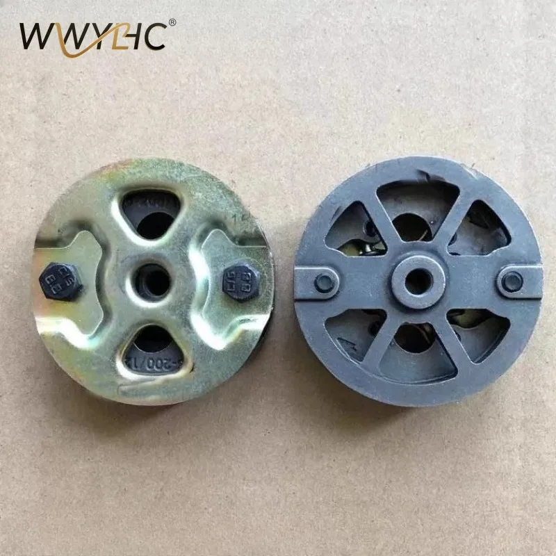 Suitable for Clutch Pads 2pcs of FS120/200/250 Grass Cutting and Irrigation Machine
