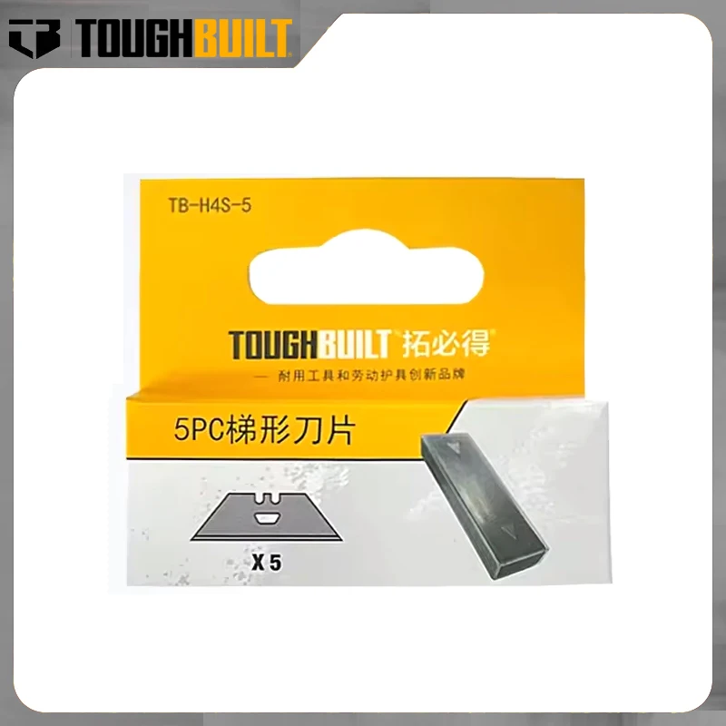 TOUGHBUILT TB-H4S-5/TB-H4N-5/TB-H4S30-80 Multipurpose Sharp Universal Blade Horn Trapezoidal Blade Sell Separately Hand Tool