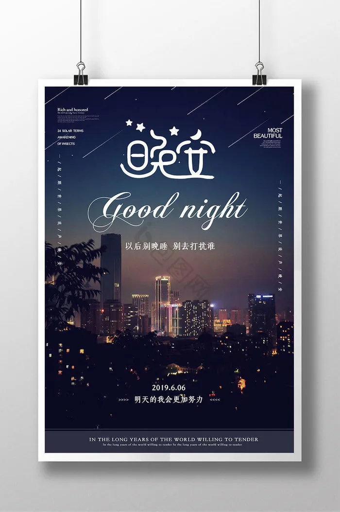 

Для MJX Hyper Go 16207 16208 16209 16210 H16 M162 металлический корпус шасси 1/16 детали для обновления радиоуправляемого автомобиля аксессуары