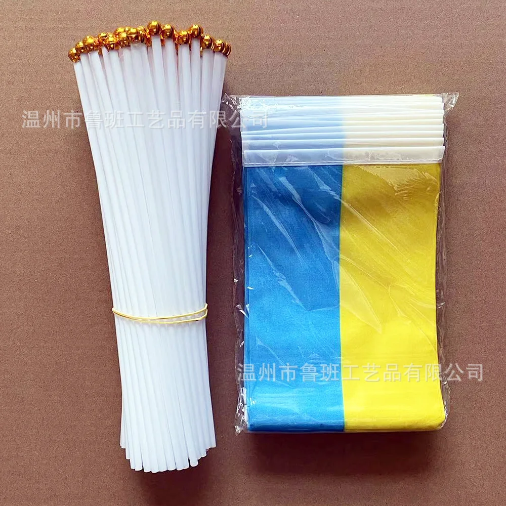 （TIKI FLAG）Ukraine hand flag 14x21cm 20x28cm Polyester Fade-Resistance Ukraine Hand Waving Flag with Plastic Flagpole for Events