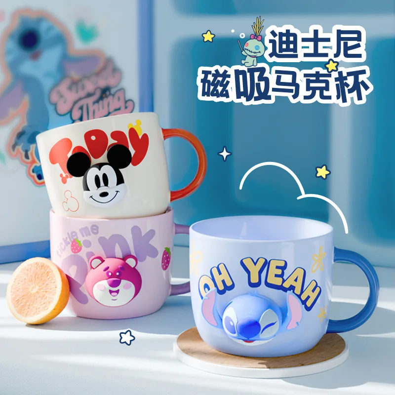 Cartoon Stitch Magnetic Ceramic Mug Cute Lotso Water Cup Mickey Household High-quality Coffee Cups Breakfast Mugs Drinkware Gift