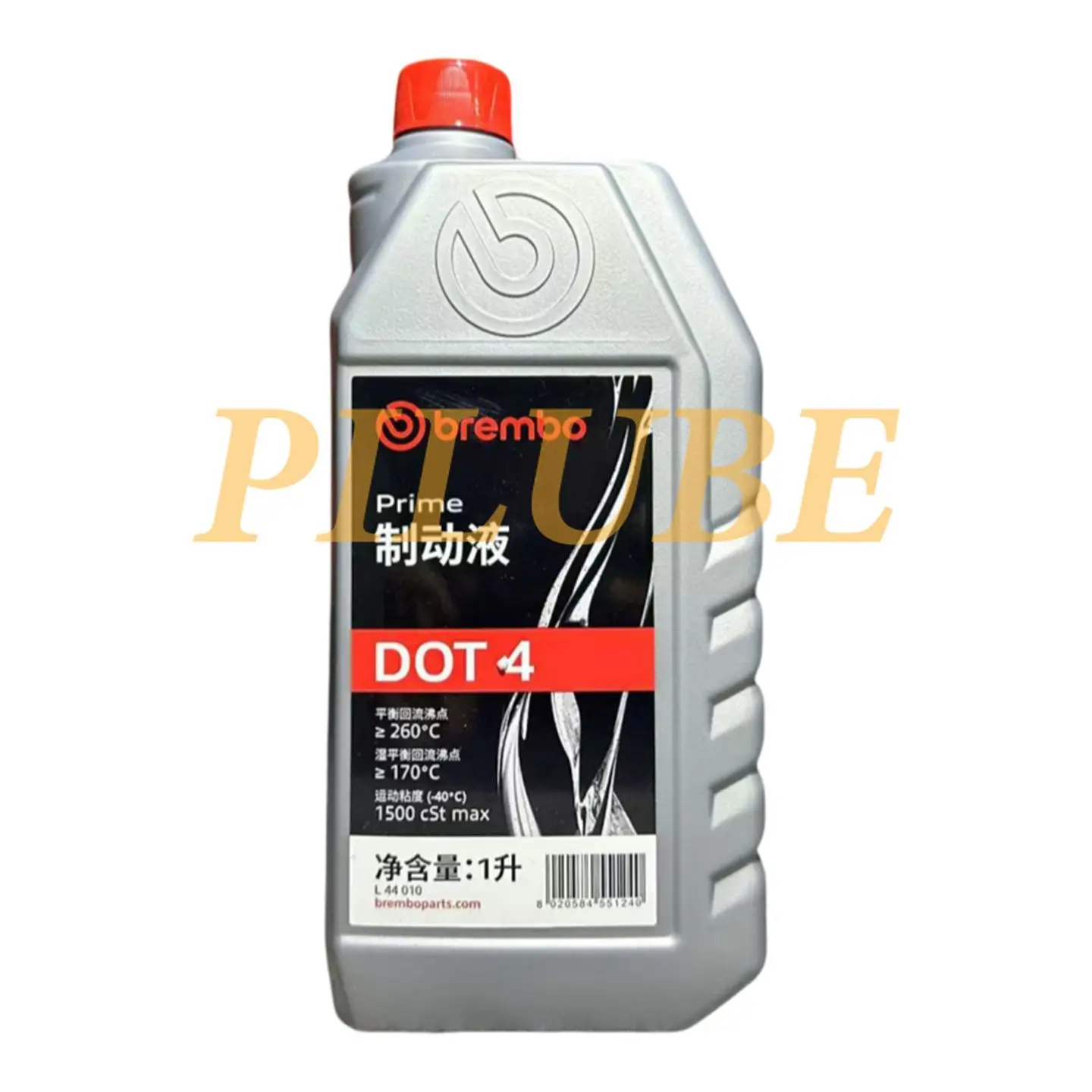 Brembo PREMIUM BRAKE FLUID Provides Braking Power Long Lasting Performance for Automotive and Industrial Use Original Product