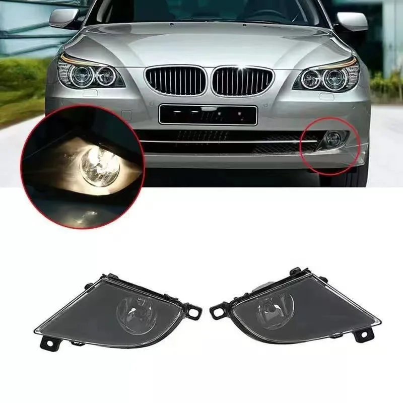 

6317717771 is suitable for BMW 5 Series E60 front bumper anti fog light front bumper light car accessories
