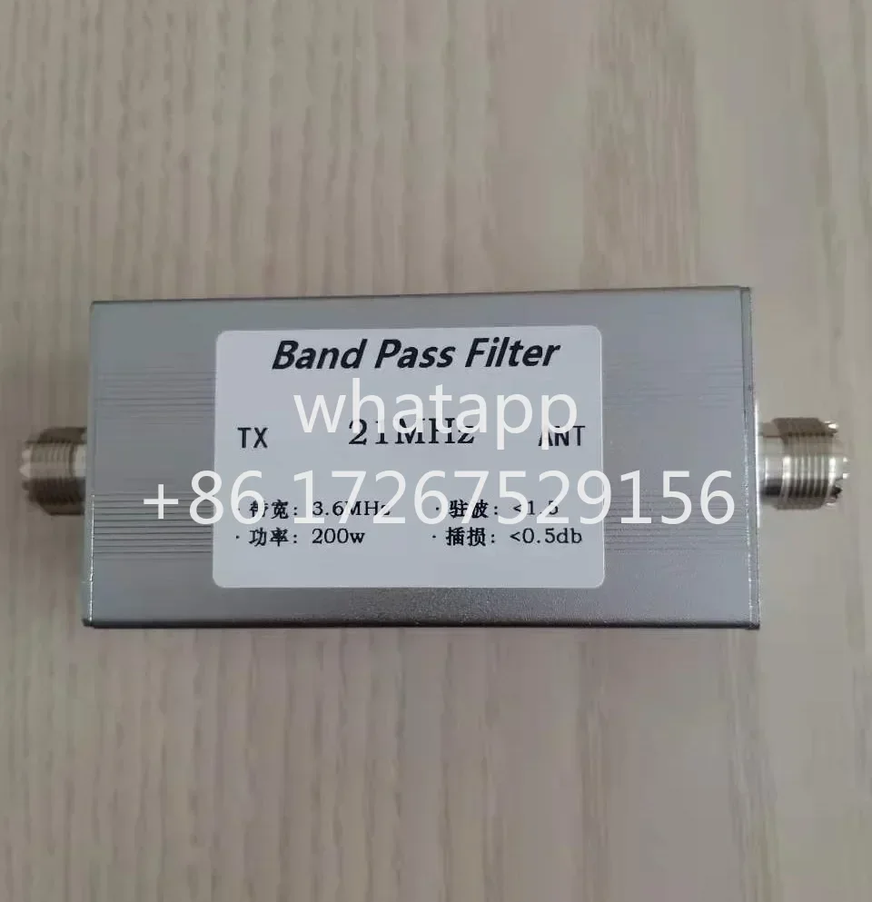 

Bandpass filter BPF shortwave communication LC filter 21M 15m band 200w