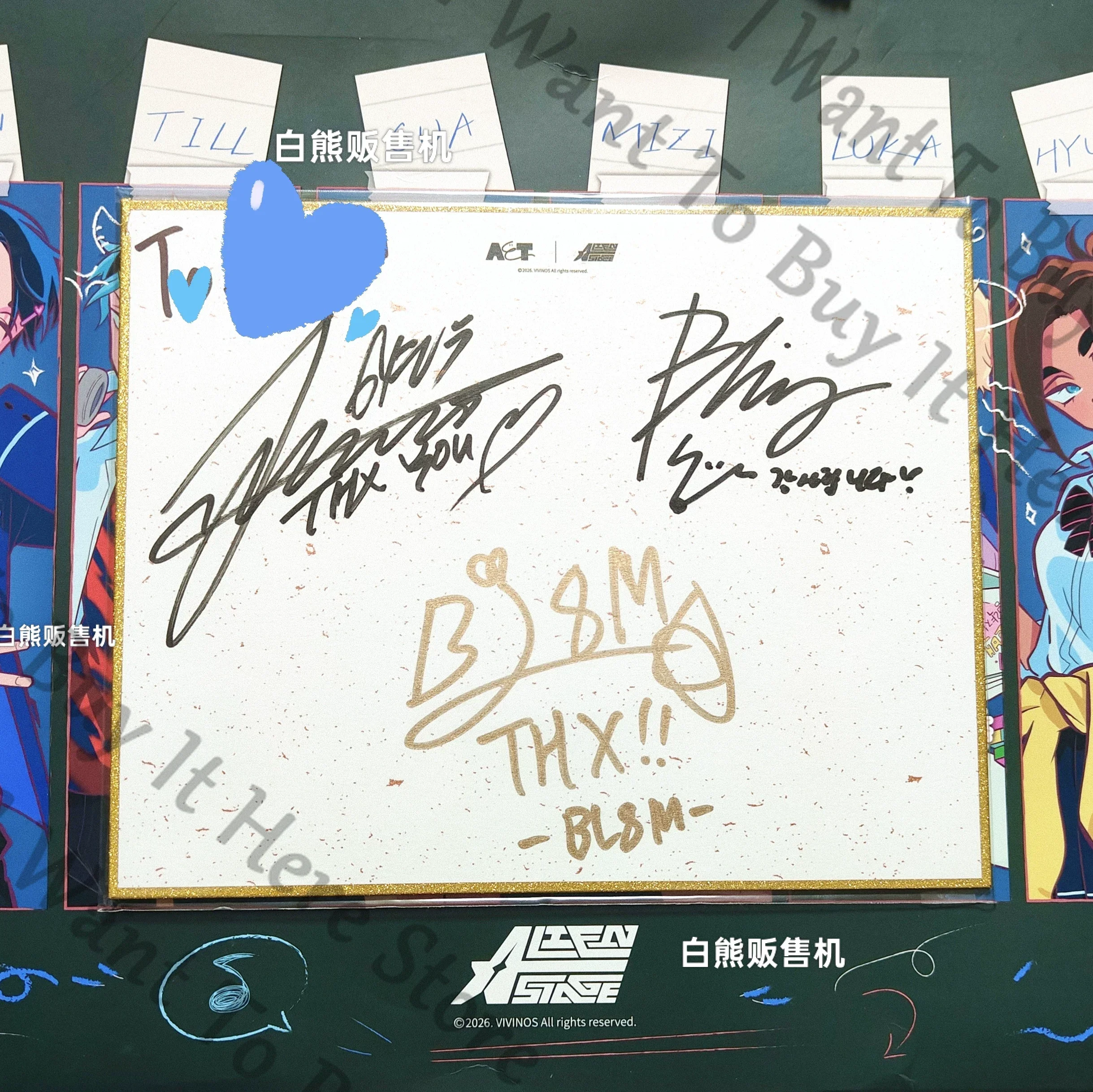 

Anime Alien Stage Ivan Luka Hyuna Cosplay Cartoon Signing Session Autograph of The Voice Actor CV Signature Accessories Gift