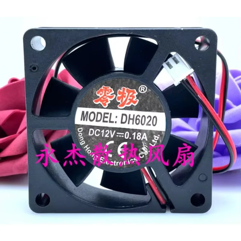 

DH6020 DC 12V 0.18A 60x60x20mm 2-Wire Cooling Fan