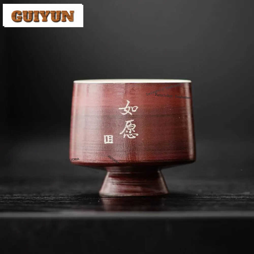 HOYIHM 55ml Hawthorn Red Teacup Japanese Sterling Sier Handwritten Cup Antique Smelling Tea Bowl Teaware Supplies Craft
