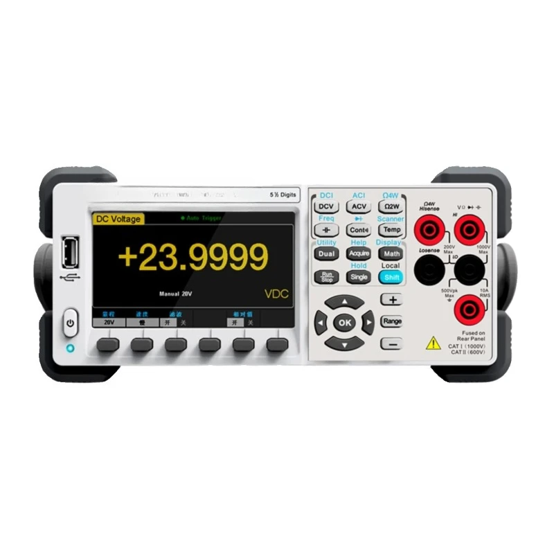 

Настольный цифровой мультиметр SDM3065X с двойным дисплеем, пять/шесть и половина, высокоточный интеллектуальный мультиметр