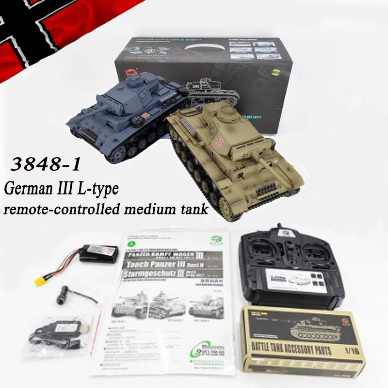 Kubing Ke Henglong 3848 Infrared Battle Tank Ammunition German III L-type tank model toy Metal Track Infrared Combat System