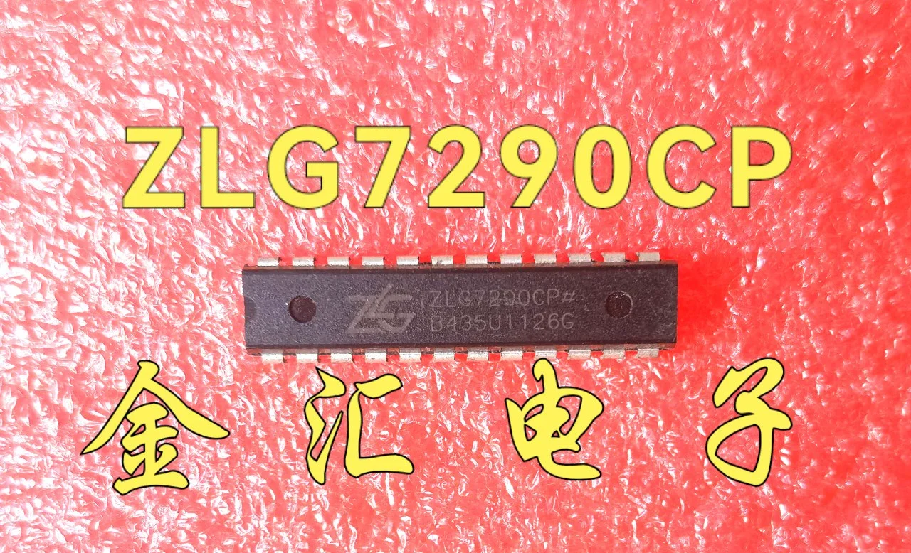 

Free deliveryI ZLG7290CP 7290CP 1PCS/LOT Module