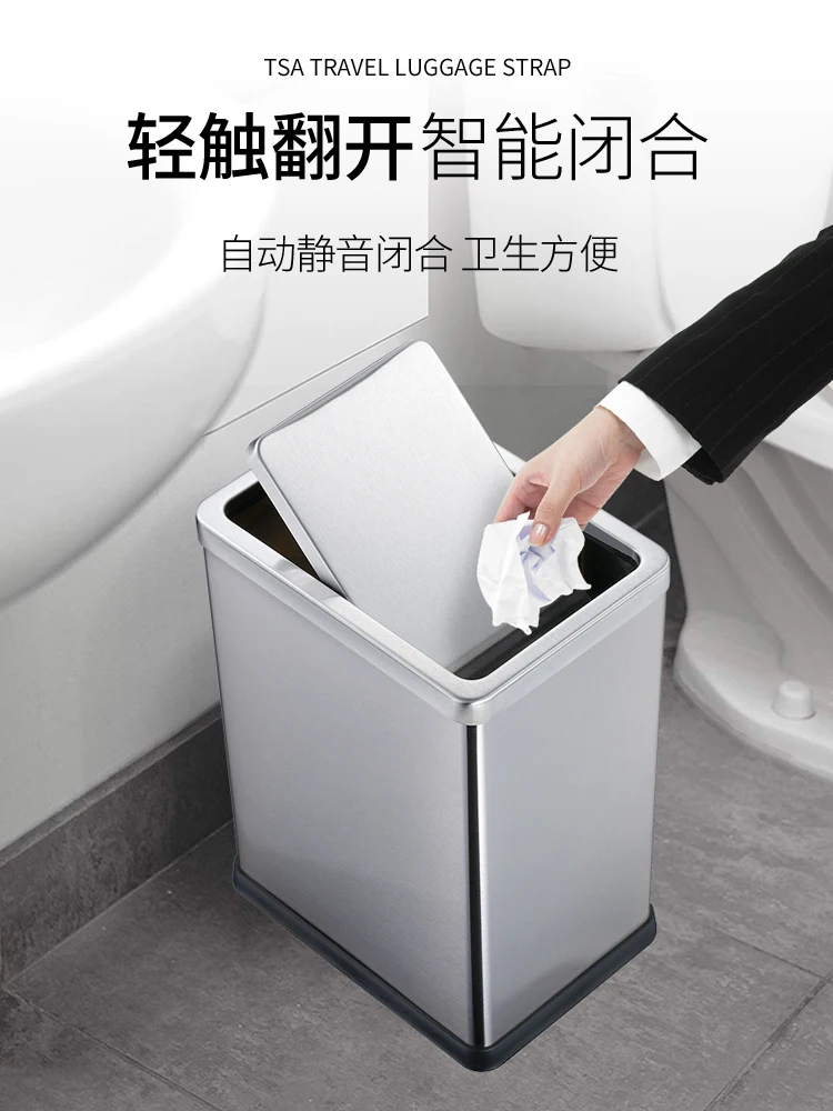 Shake lid trash can toilet, household stainless steel toilet, narrow slit with lid, square flip type trash can, living room