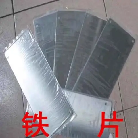 고순도 철판은 크기를 맞춤 설정할 수 있습니다.