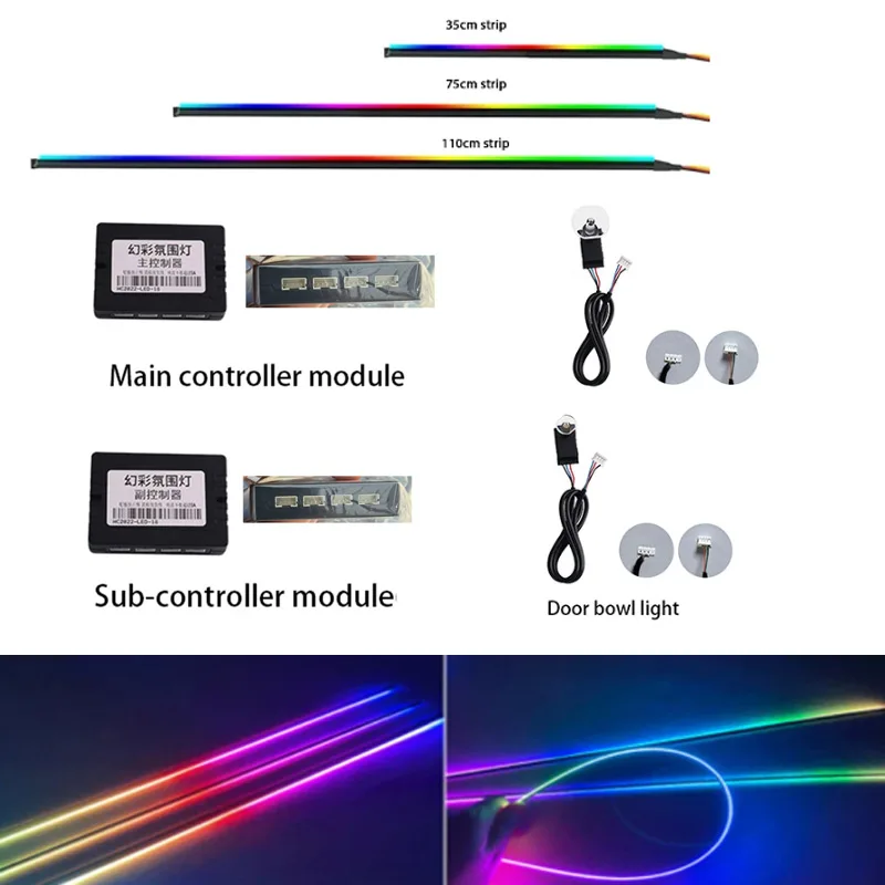 Symphony Ambient Light Parts Rainbow Stream 35cm 75cm 110cm Light Strip Main Controller Sub Controller Storage Light  Door Light