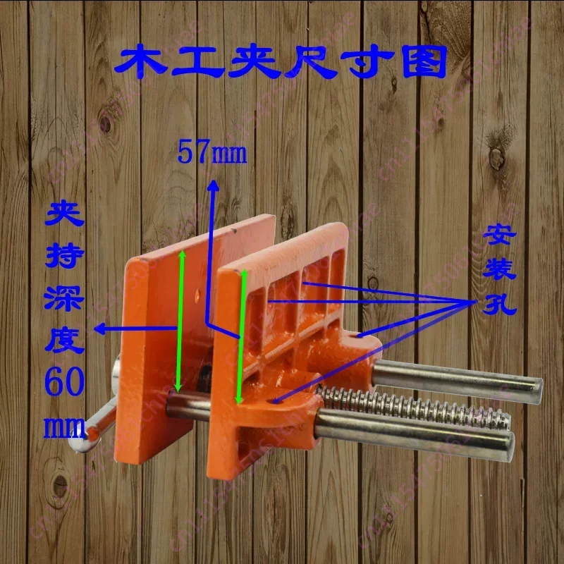 6/7 Inch Manual Workbench Clamp Woodworking Table Fixture for DIY Processing