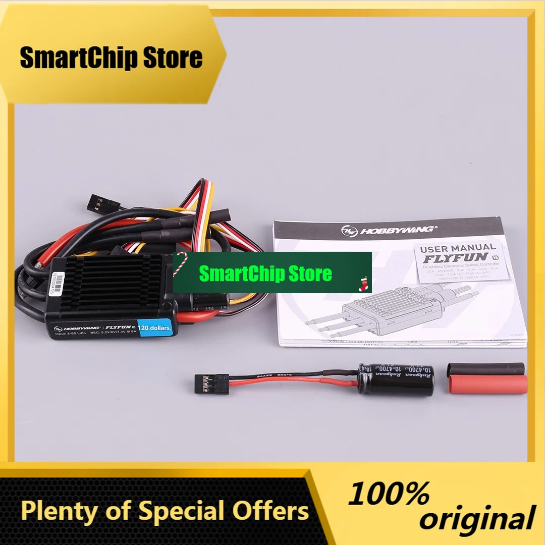 SmCpFor Hobbywing FLYFUN 120A 3-8S V5 Electronic Control Feiteng Series Brushless Electronic Control Aircraft Model Accessories