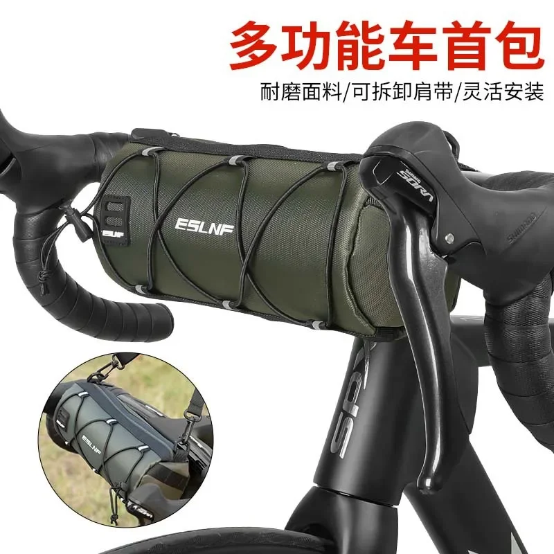 Bicycle bag public road bike large capacity front pack outdoor sports reflective cross pack mountain bike first pack